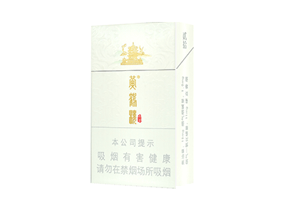 黄鹤楼（硬奇景新版）