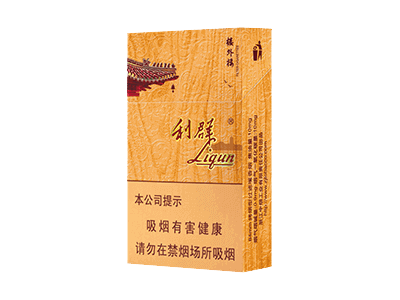 利（楼外楼）