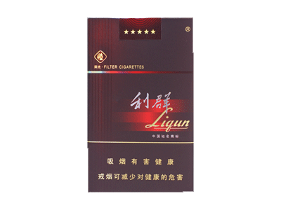 利(软嘴)