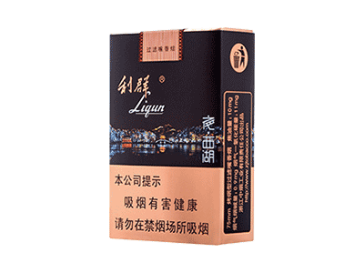 利(夜西湖)