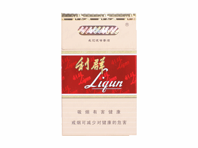 利(嘴)