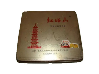 塔山(铁12mg)