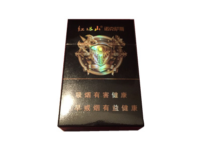 塔山(诺克萨斯)