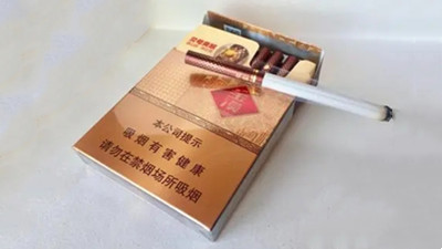 玉溪有几种价格多少 玉溪香烟价格表图大全