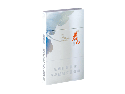 2025泰山细支香烟价格一览及图片展示