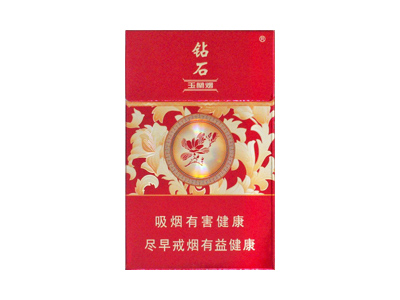 钻石(玉兰)