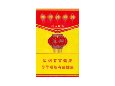 钻石(佳宾)