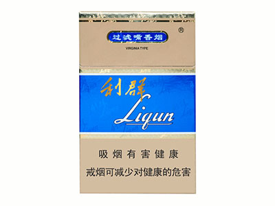 利(蓝天)