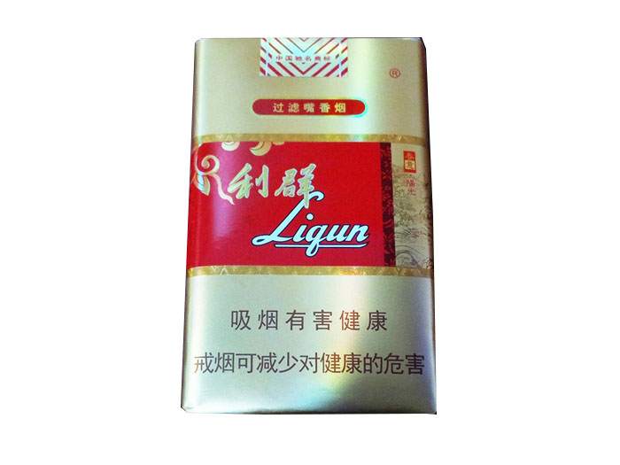 利(软5mg)