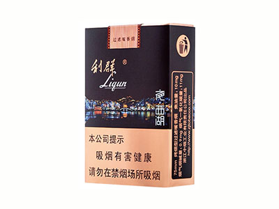 利（夜&middot;西湖）
