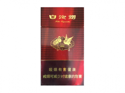 白沙（细支）