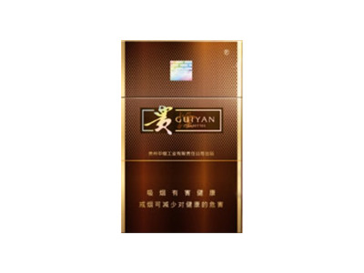 贵烟(金岁月)