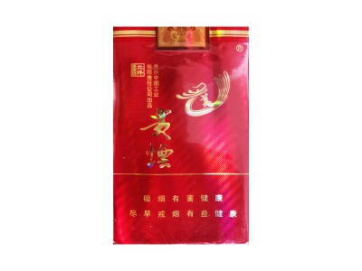 贵烟(软北纬27度)