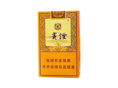 贵烟(小国酒香)