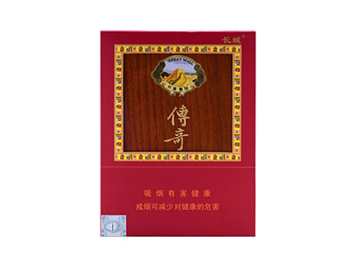 城(5支传奇1号)