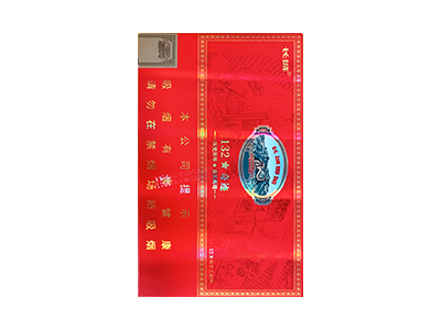 城(132奇迹)