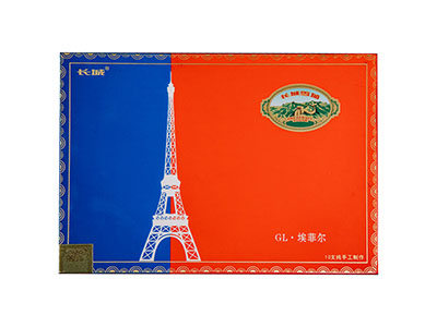 城(GL埃菲尔)