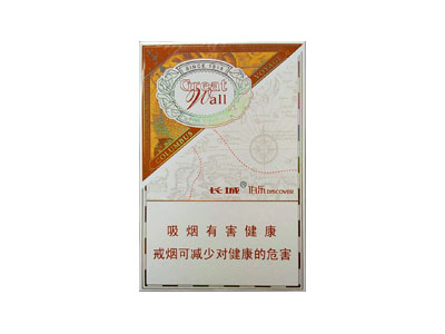 城(伯乐)