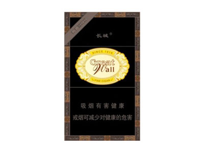 城(醇雅COCO)