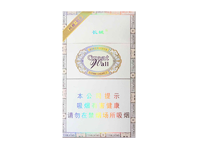 城(醇雅奶香)