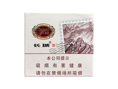 城(风华)