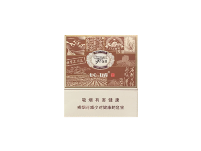 城(风雅)