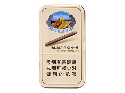 城(迷你咖啡)