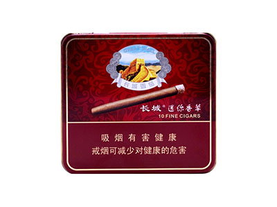 城(迷你香草)