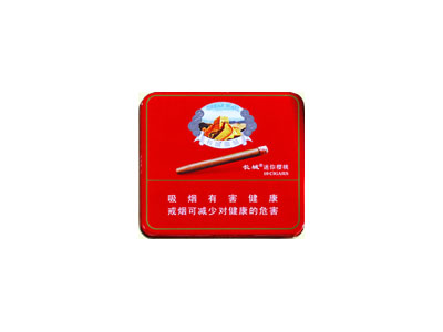 城(迷你樱桃)