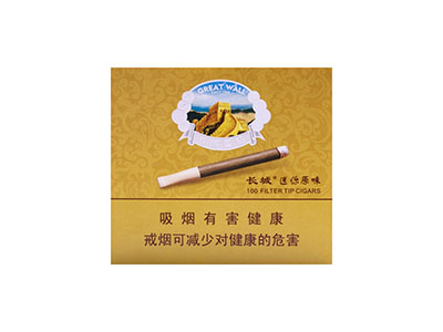 城(迷你原味)