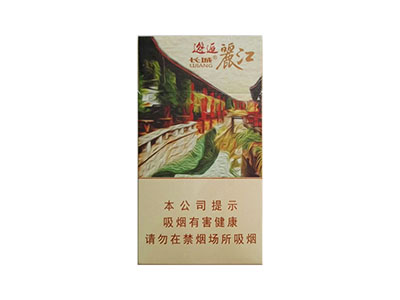 城(邂逅丽江)