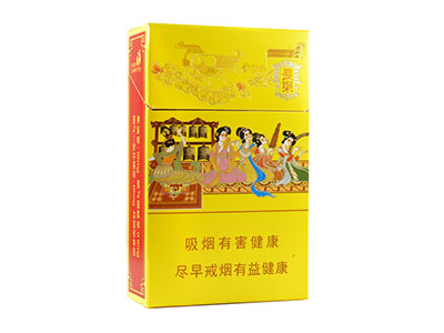 好猫(乐)