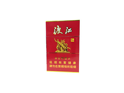 黄山(渡江)