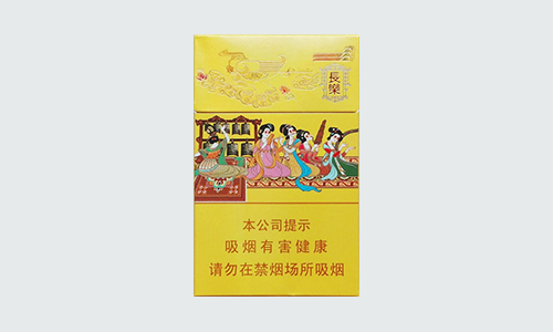 好猫乐粗支香烟价格一览：陕西名烟的口感与价格