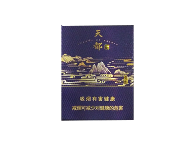 黄山(天都高山水)