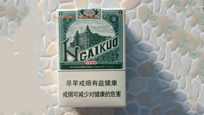双喜爱国香烟多少钱一包 双喜爱国香烟价格表大全