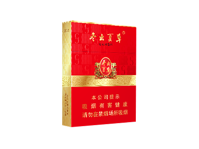 冬虫夏草(中支)