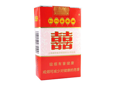 双喜(软8mg)