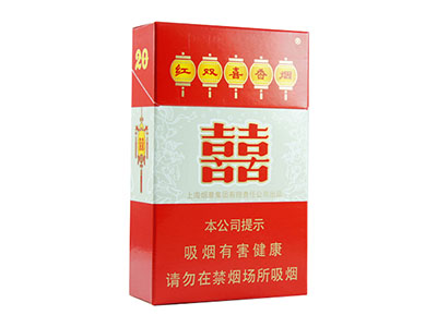 双喜(硬)