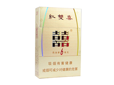 双喜(6mg)