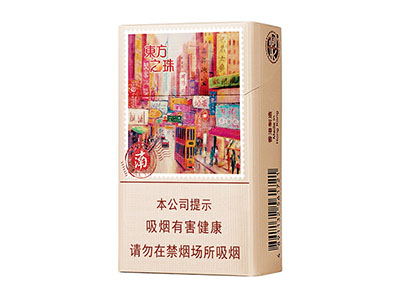 双喜(东方之珠奶茶爆珠)