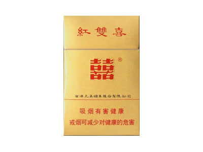 双喜南洋(硬)