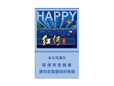 河(快乐)