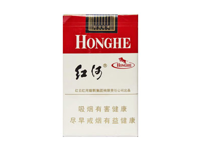 河(软甲)