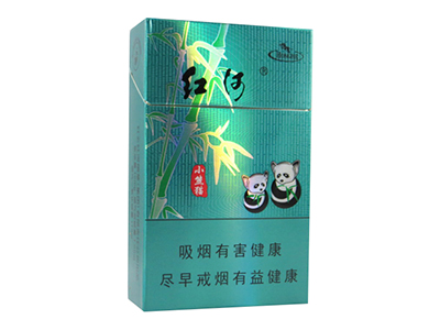 河(小熊猫清和风)