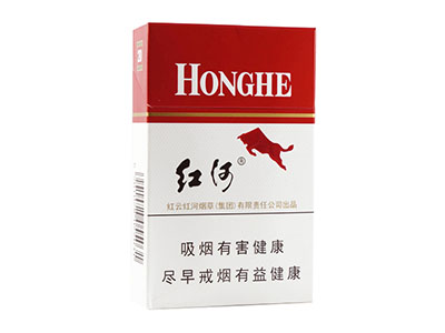 河(硬)