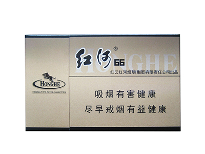 河(硬66)