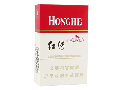 河(硬甲)