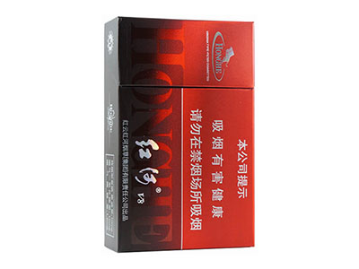 河(硬V8)