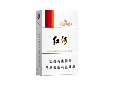 河(硬乙)